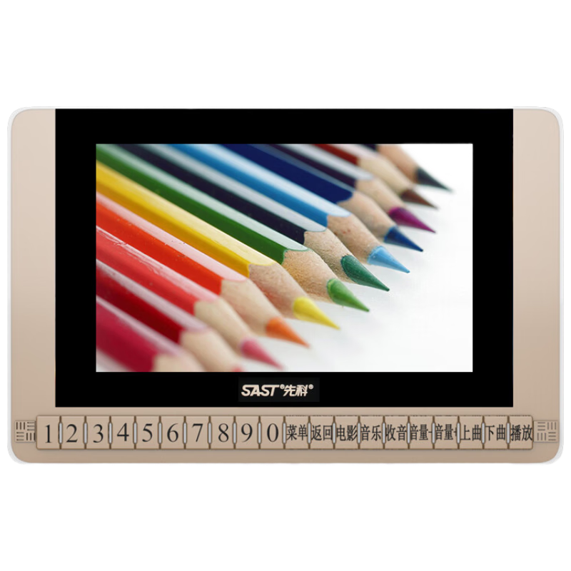 �ȿƣ�SAST��V26���˳�Ϸ����Яʽ��Ϸ��Ϸ����������㳡����Ƶ�������ʾ���ƶ�С�������䲥����16G 142.21Ԫ(������)