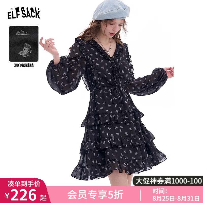 �����Ŀڴ���������ӡ��ɫ�������ʳ�������ȹŮ