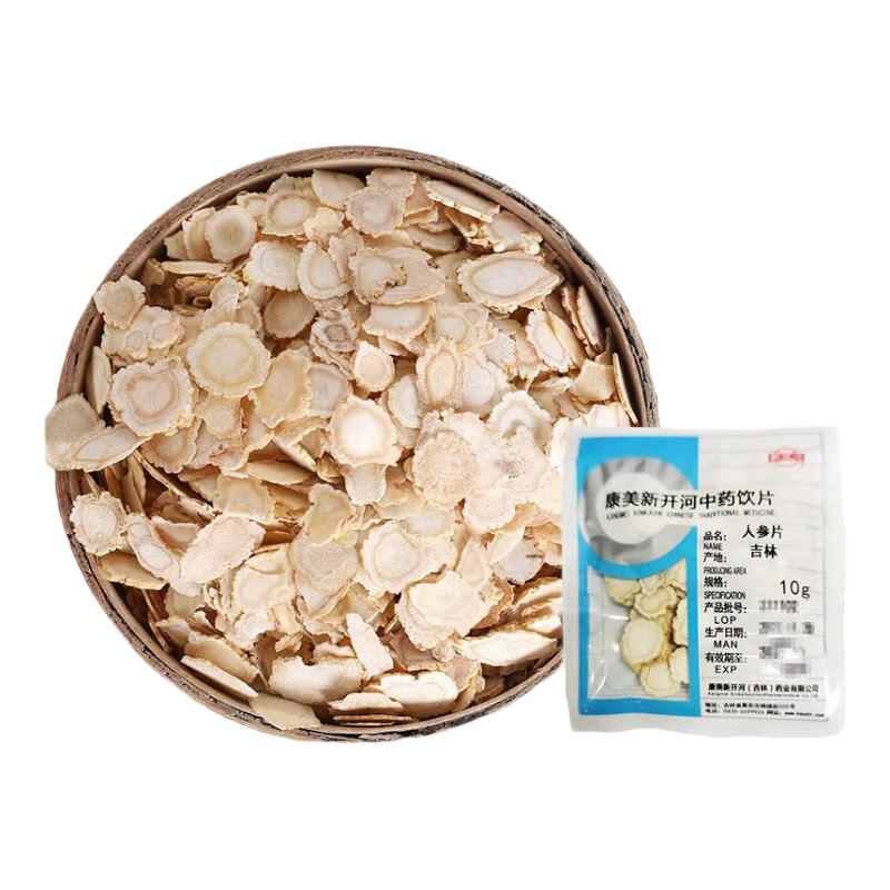 康美人参片 新开河人参皂苷生晒参片自磨人参粉康美中药人参中药饮片中药材 大补元气 安神益智人参切片 250g【大补元气 安神益智】