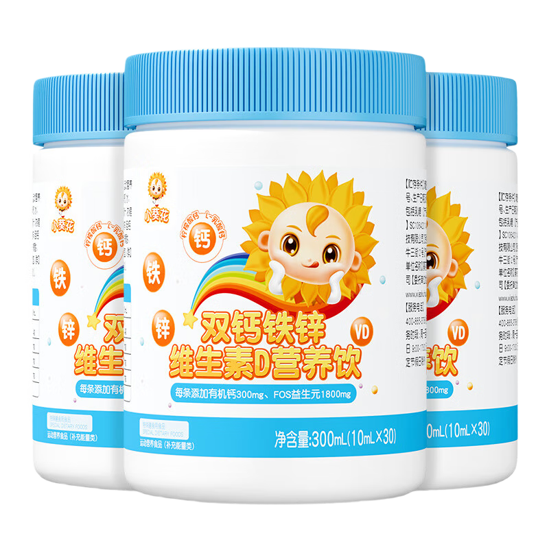 СпڷҺͯάD3ҺƬͯ4-17 3ޡ10ml*90װŻݡ