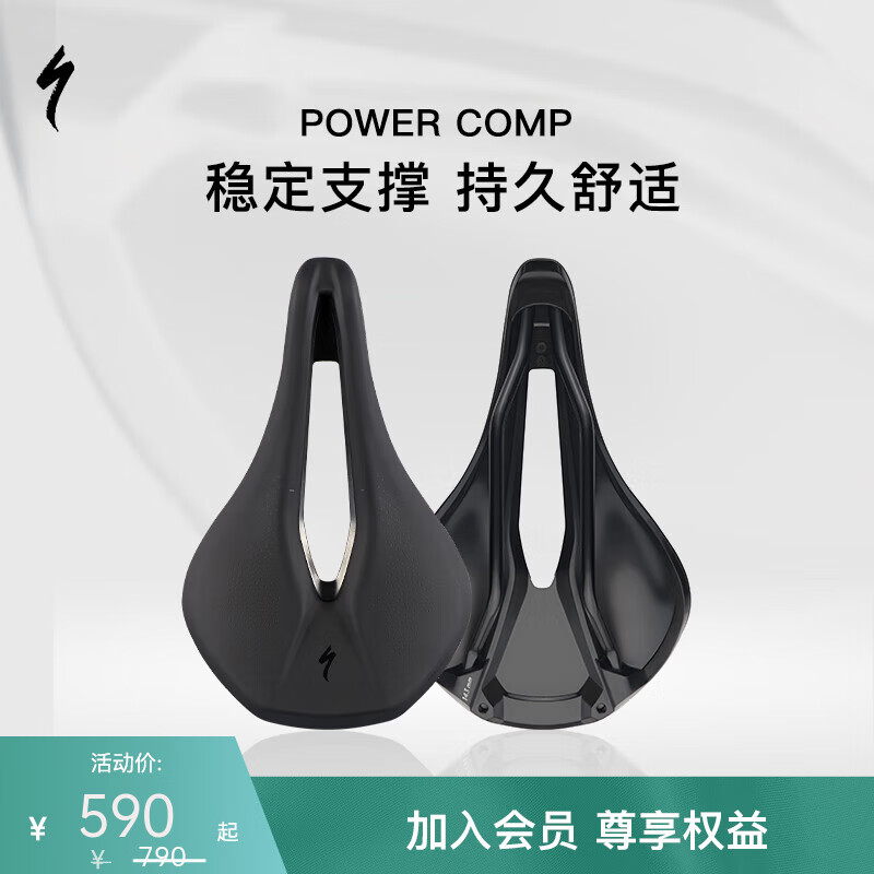 SPECIALIZED���� POWER COMP ��Ů�̱��пչ�·/ɽ�����г����г������氰�� ��ɫ 155