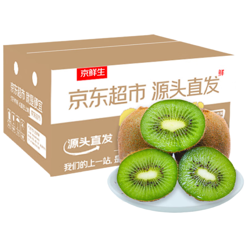 ������ ������������⨺��� 18�� ����60-70g ����ˮ�� Դͷֱ�� 35.82Ԫ��2��(��17.91Ԫ/��)