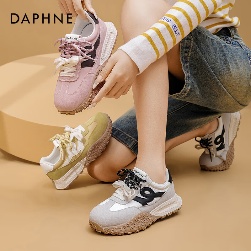 达芙妮官方厚底德训鞋女2025秋季女鞋增高软底运动休闲鞋百搭鞋子女ZJ 灰色 40