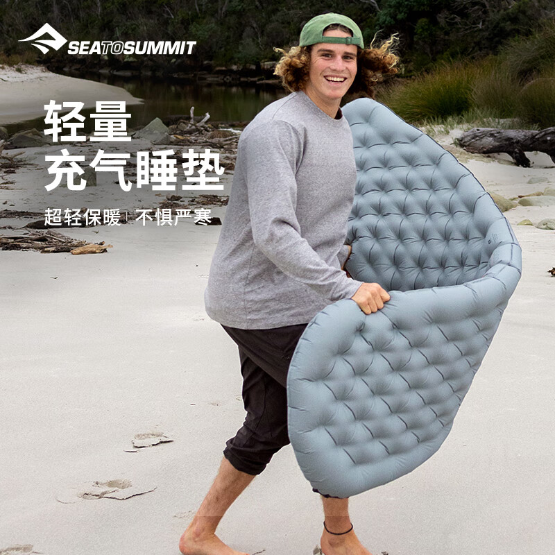 SEA TO SUMMIT戶(hù)外充氣睡墊防潮墊旅游登山野外便攜超輕露營(yíng)墊子加厚帳篷地墊