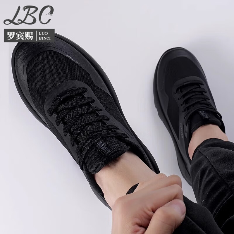 罗宾赐品牌轻奢春夏季新款软底运动鞋子男品牌新款男鞋百搭潮流休闲鞋男 黑色【冰丝网面】-高端男鞋 41