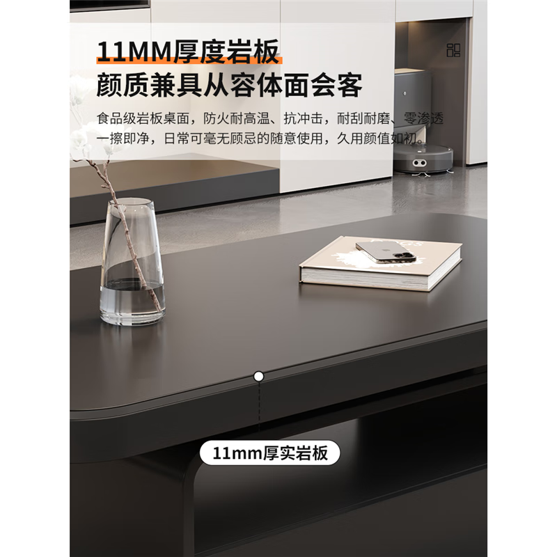 轻奢风长方形岩板茶几小户型客厅家用意式极简设计师高级感茶几 胡桃色实木+灰色玻璃【140+50】