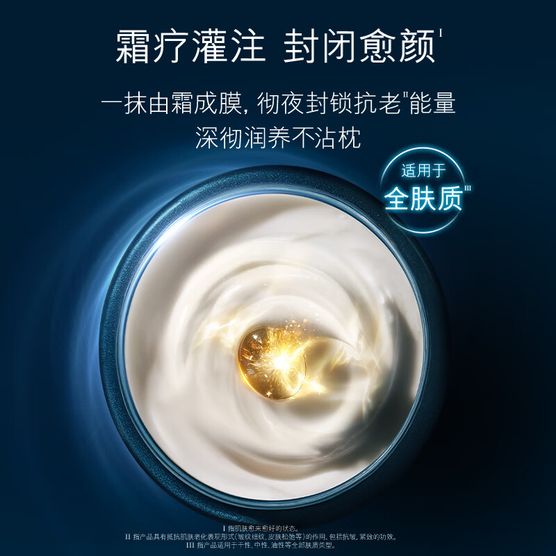 配图8