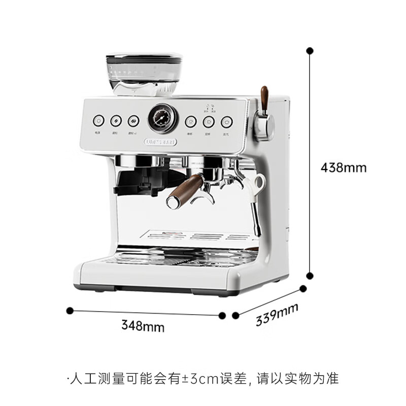 露茉Solar意式半自动咖啡机家用萃取奶泡机研磨一体机 可视压力显示 送礼物女生 意式研磨一体咖啡机Solar 365天以换代修5年质保 京仓速发