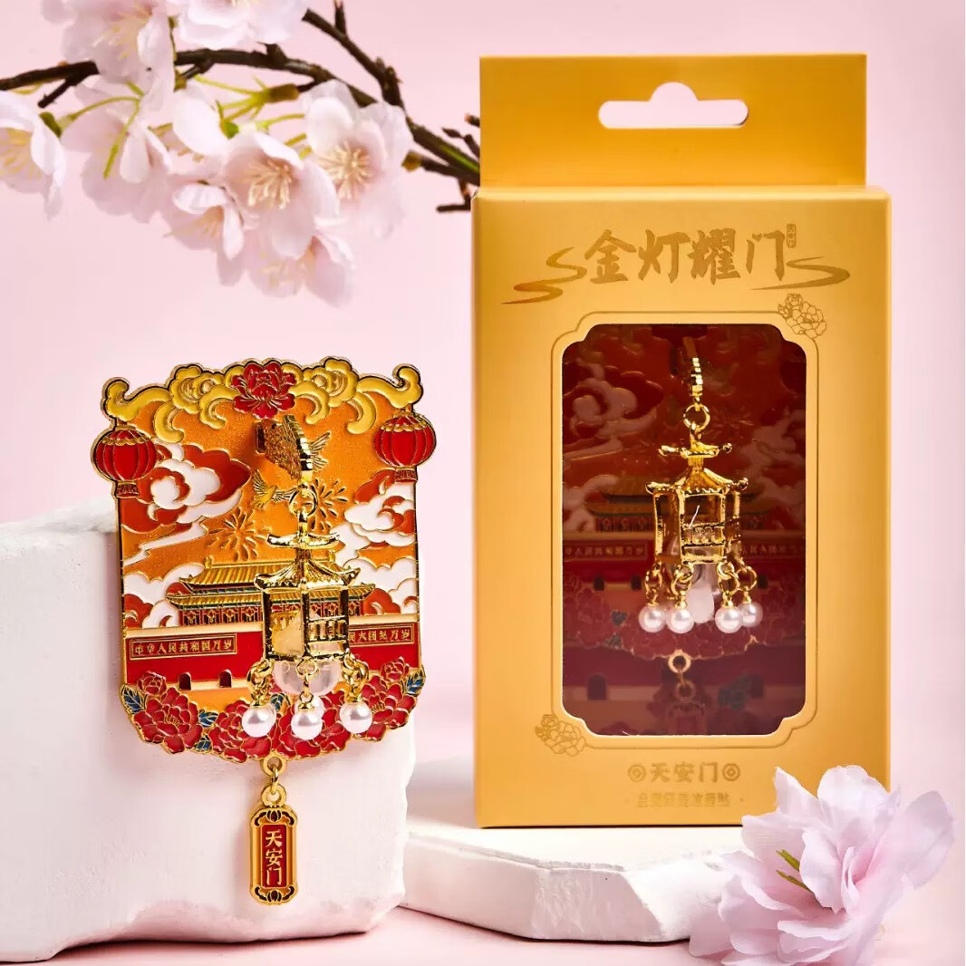 ������̳�ʹ��ú�԰���⹬�ƽ��������������Ĵ����μ���Ʒ������ �찲�ŷ������������ɫ��п