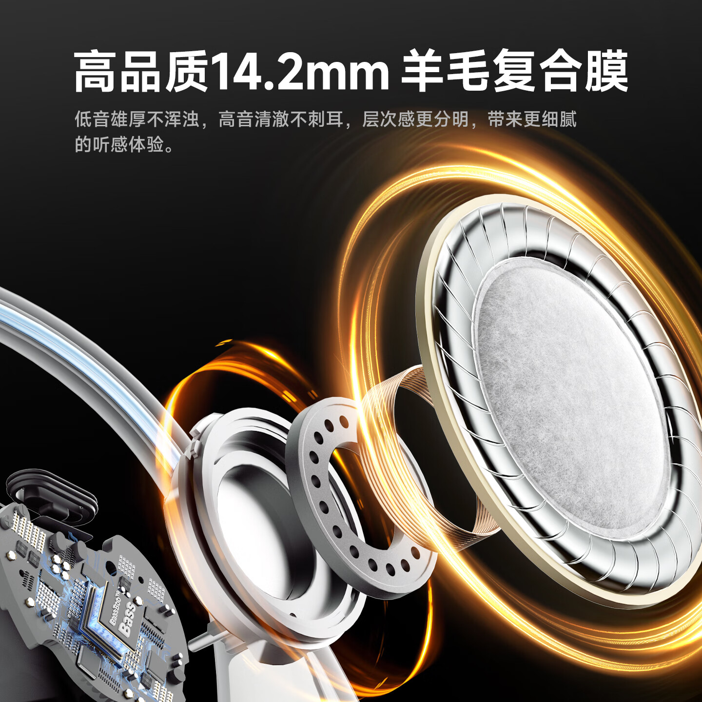 EarFun 丽耳【2025新款】OpenJump挂耳式蓝牙耳机气传导开放式不入耳运动跑步专用游戏无线通话降噪防水长续航 定向防漏音丨稳固不易掉 骑士黑 可拆封试用丨现货速发丨18月质保