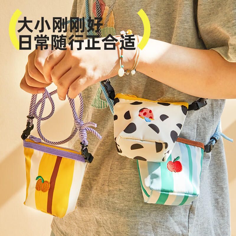 HUGZ儿童斜挎包迷你女童包包外出便携零钱包女孩时尚腰包饺子包收纳袋 饺子包-魔力蘑菇