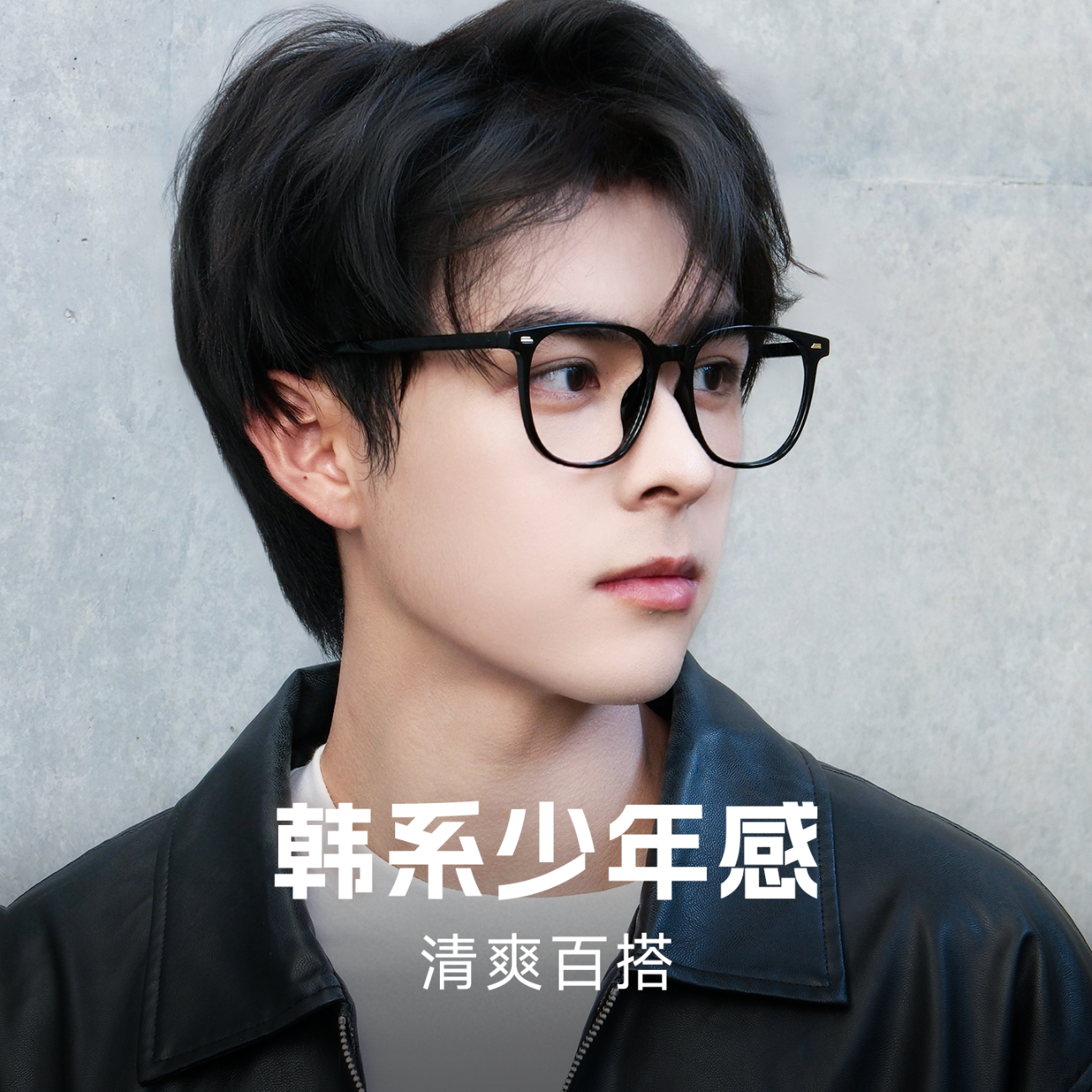 目戲（EYEPLAY）素颜黑框眼镜可配近视度数大框可选蔡司镜片眼镜框镜架男宝岛开学 1068-亮黑色 配凯米1.60 U6防蓝光镜片