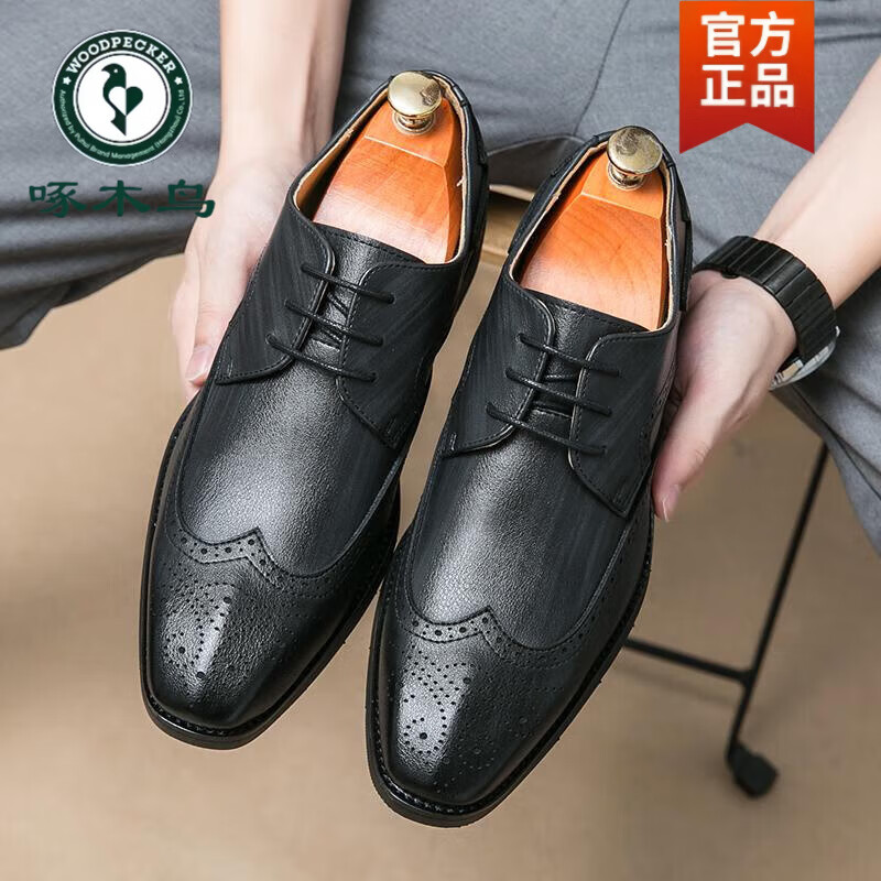 啄木鸟皮鞋男士潮4546英伦风布洛克雕花欧版内增高发型师欧洲站男鞋 黑色 38 标准皮鞋码
