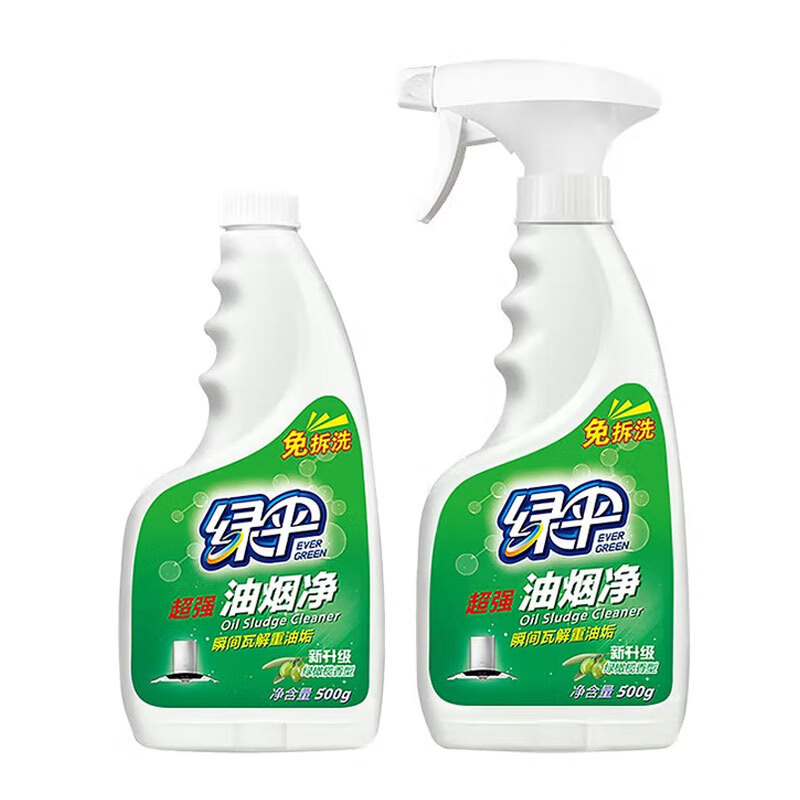 绿伞0腐蚀油烟净500g瓶化油为水厨房餐厅小家电油污净青瓜薄荷香 绿橄榄香500ml*2瓶
