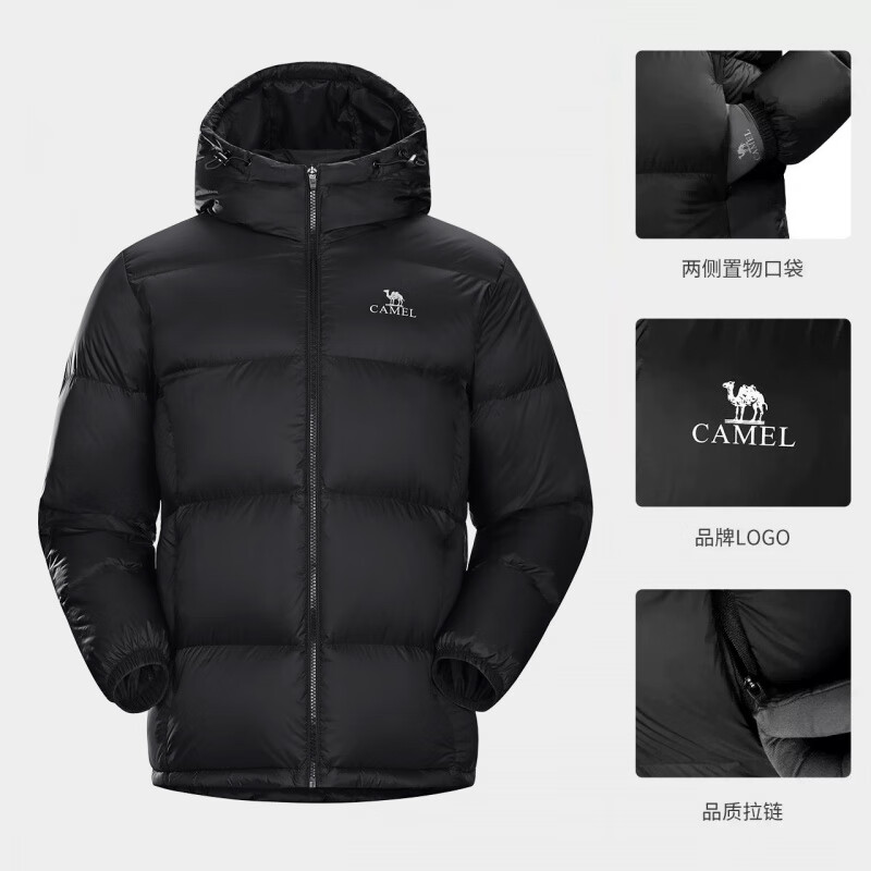 骆驼（CAMEL）【新品】【骆驼小太阳】短款服女装冬季情侣加厚连帽外套面包服女 【拒水羽绒】黑色，男女同款(女 S