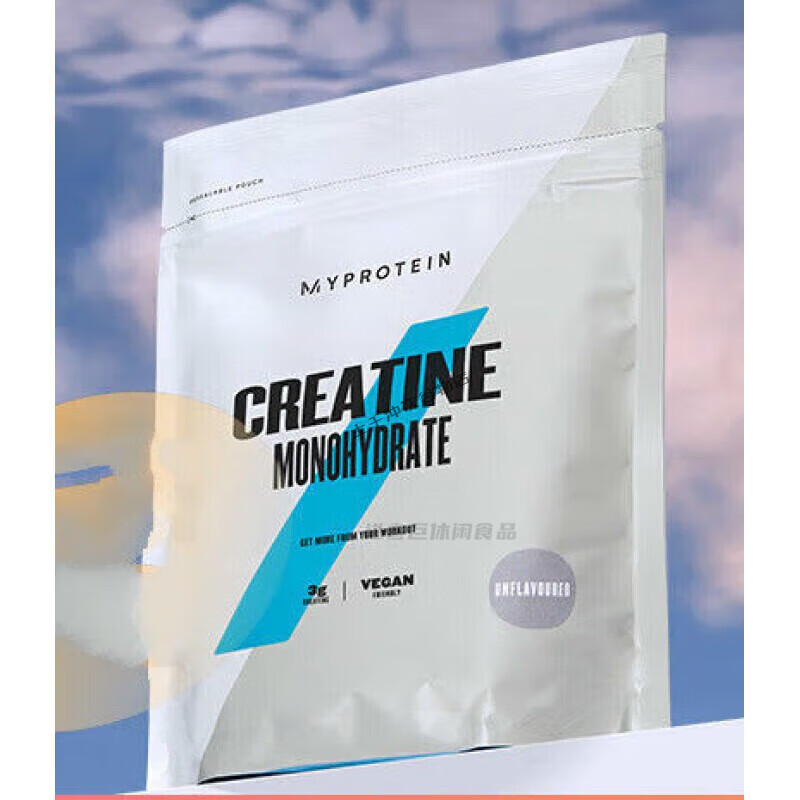 myprotein一水肌酸健身補(bǔ)劑增肌爆發(fā)力耐力 非氮泵bcaa（AD 一水肌酸粉 250