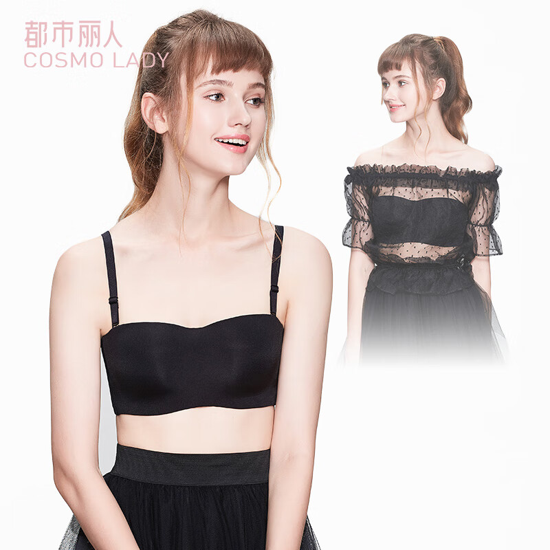都市丽人抹胸文胸女,超舒适穿着体验