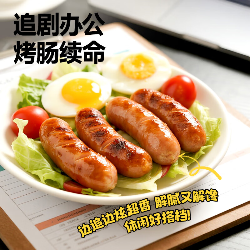 商品图片7