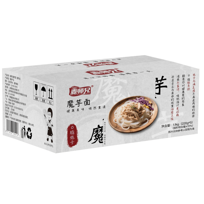 �׹�����ʦ�� ħ����1.1kg (220g*5��) �Ϳ�0֬ 9.8Ԫ