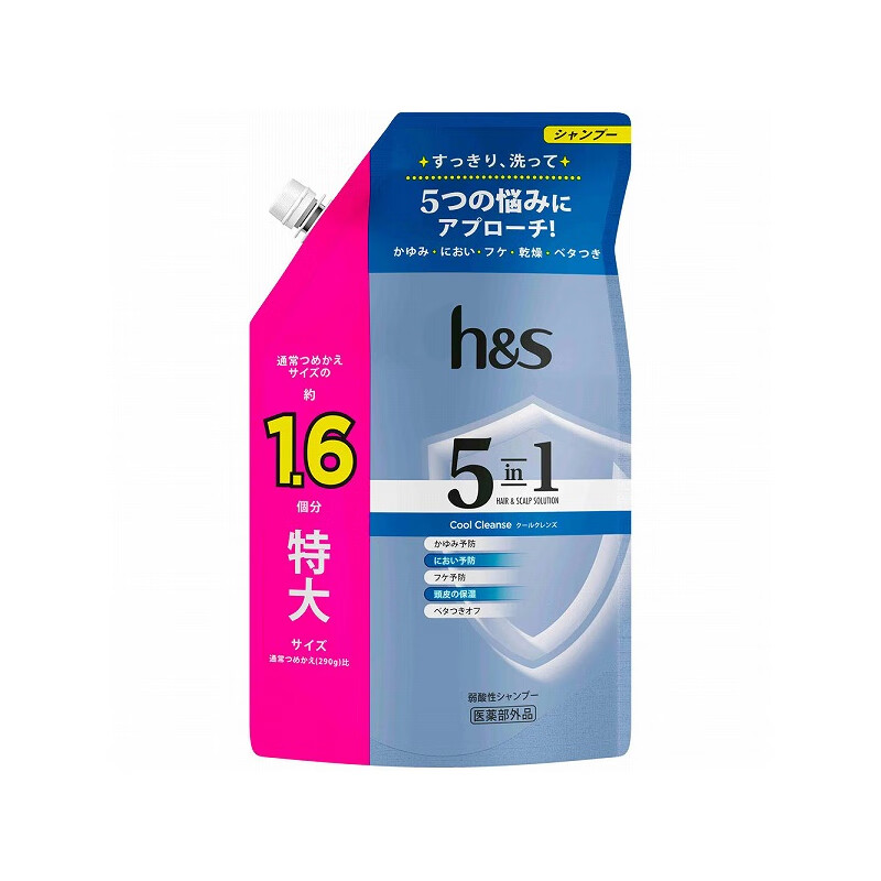 海飞丝日本原装 宝洁海飞丝H&S 丝源复活水润无硅油去头屑修复受损发质 五合一 清凉型洗发水袋装460g