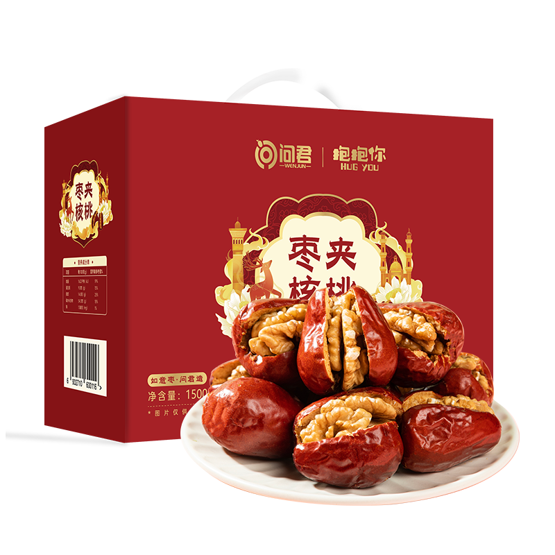 ���ڲ������ʾ� �½���������к�����3���������Ӫ��������ʳ����´���Ʒ 72.81Ԫ(������)