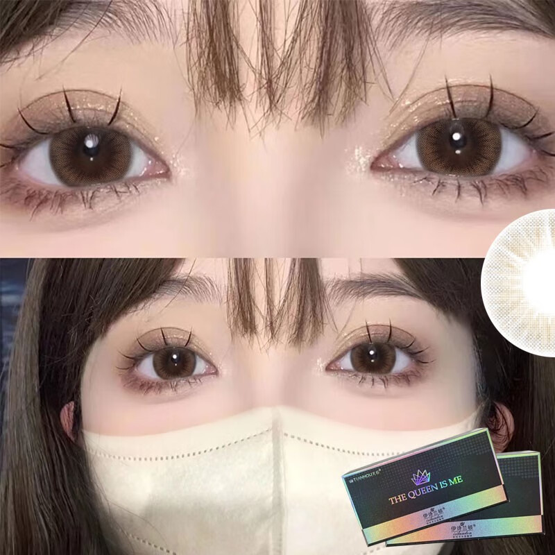 康视达天后美瞳2片装