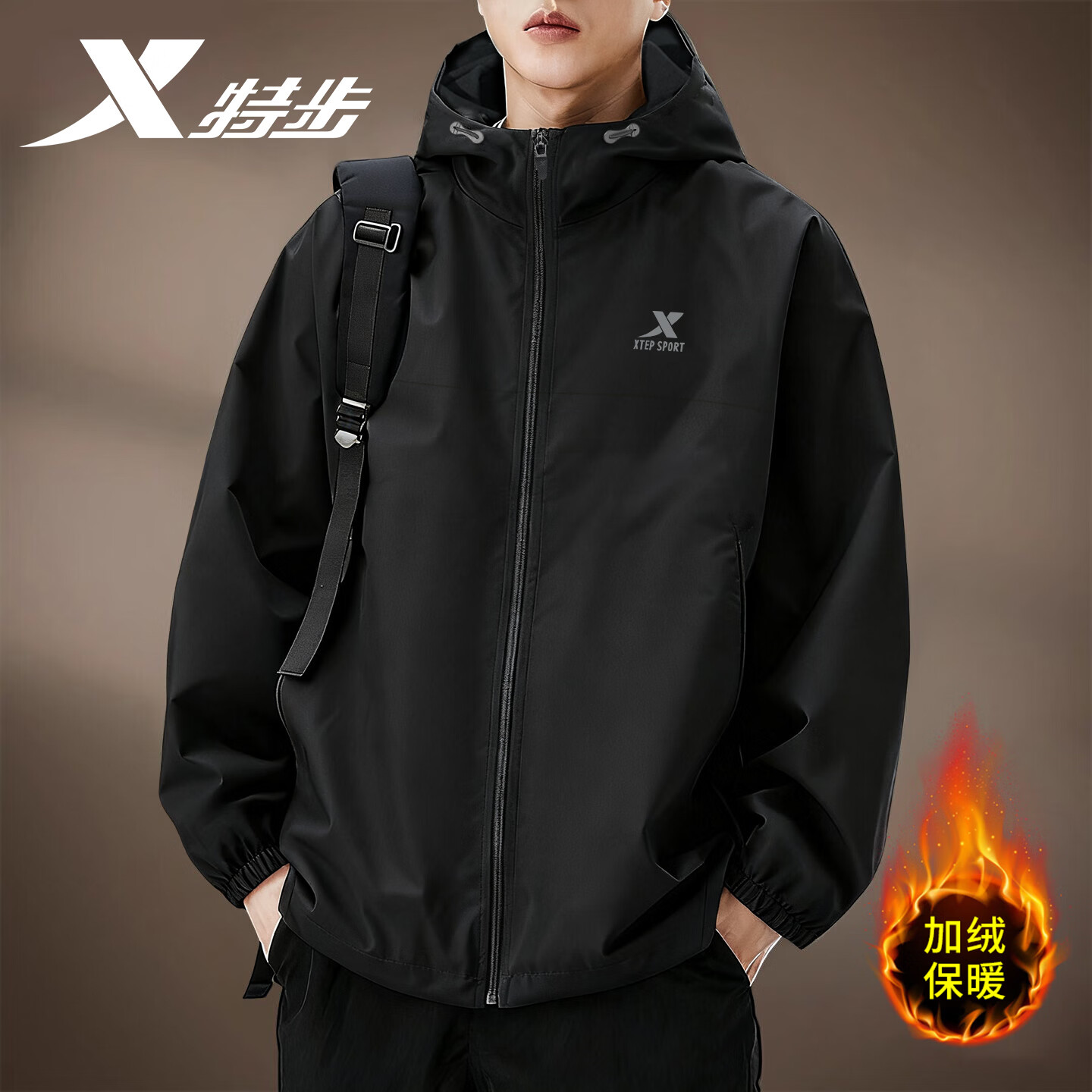 特步（XTEP）风衣外套男秋冬季户外男装防水防风连帽夹克跑步健身运动梭织上衣 正黑色 加绒保暖 XL