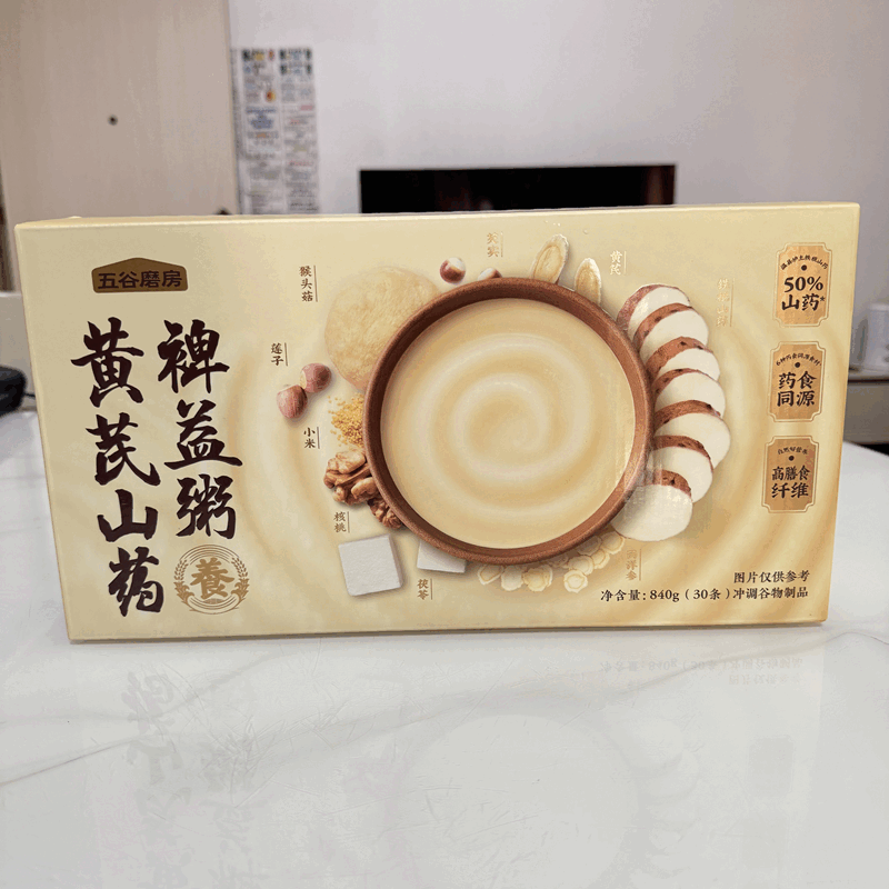 黄芪山药裨益粥黄芪山药裨益粥 五谷磨房出品养生粥祛湿保健 整箱30条