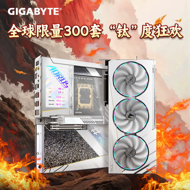 技嘉Z790M主板魔鹰小雕雕钛雕支持i9 13900KF/14900KF套装 Z790M AORUS ELITE  DDR5【小