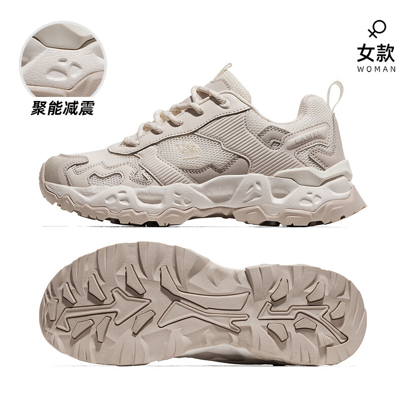 骆驼（CAMEL）魔岩户外登山鞋女士夏季网面透气防滑耐磨徒步鞋男款运动鞋子 F23A693007S，浅摩卡_流云白，女_透网版 35