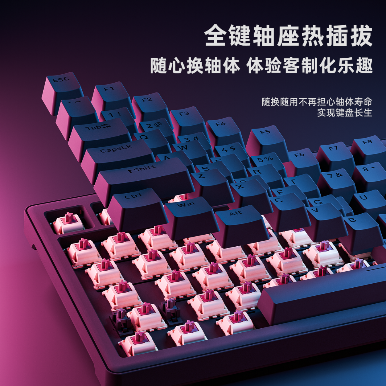 KEMOVET68E/81E旋钮无线机械键盘电竞游戏客制化有线/蓝牙三模gasket结构全键热插拔游戏办公 T68E-白色透光(有线+RGB+热插拔) 集贤定制轴 66-82