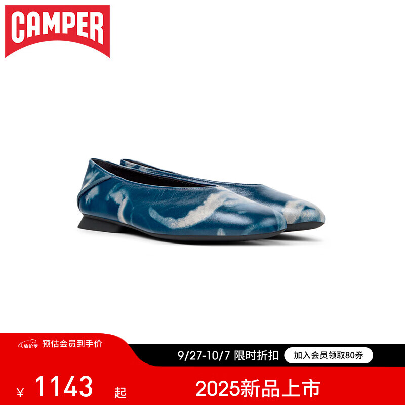 CAMPER【新品】女鞋Casi Myra浅口单鞋青花瓷芭蕾鞋平底单鞋 多色002 38