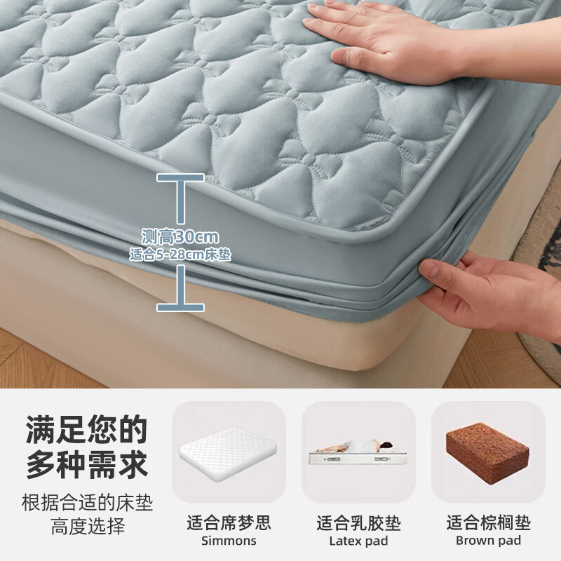 雅鹿加厚夹棉床笠防尘绗缝床罩三件套隔脏床盖床垫保护套床上用品 蝴蝶结床笠-海青【蓬松柔软 四季通用】 150*200cm单床笠