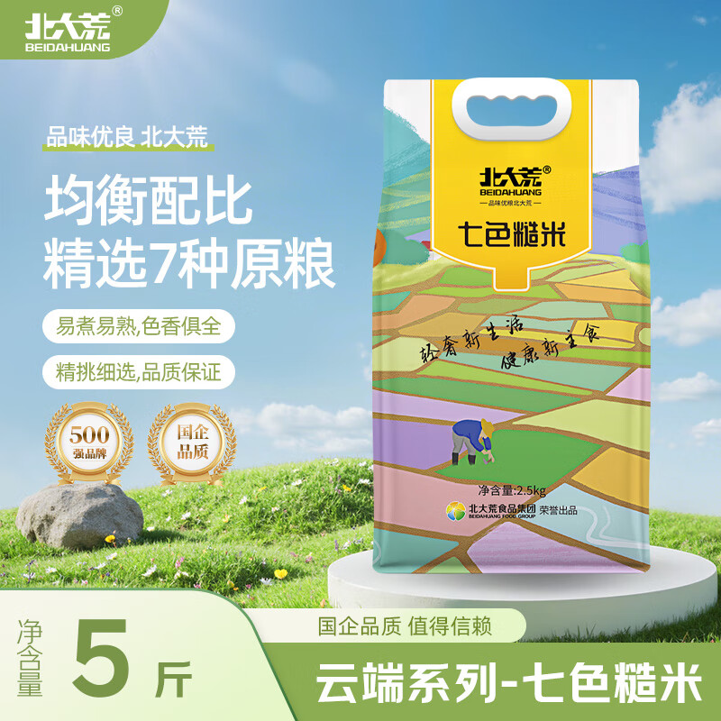 北大荒七色糙米5斤杂粮粥