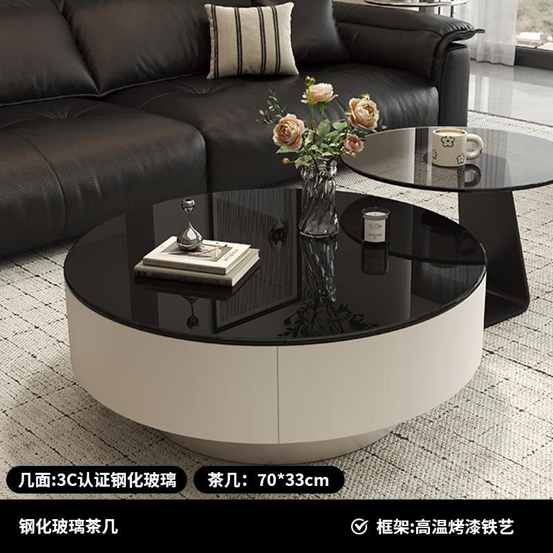 左客左家圓形玻璃茶幾組合客廳家用現(xiàn)代簡約輕奢感茶幾桌2025新款創(chuàng)意 70單抽屜黑玻璃茶幾 整裝