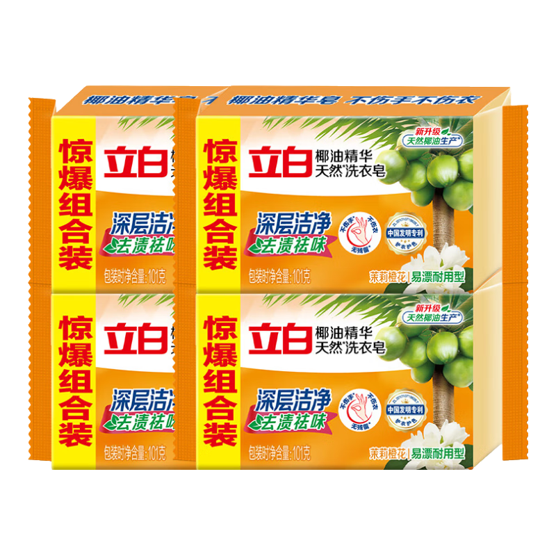 ���� Ҭ�;���ϴ���� ͸���� 4��  4.9Ԫ