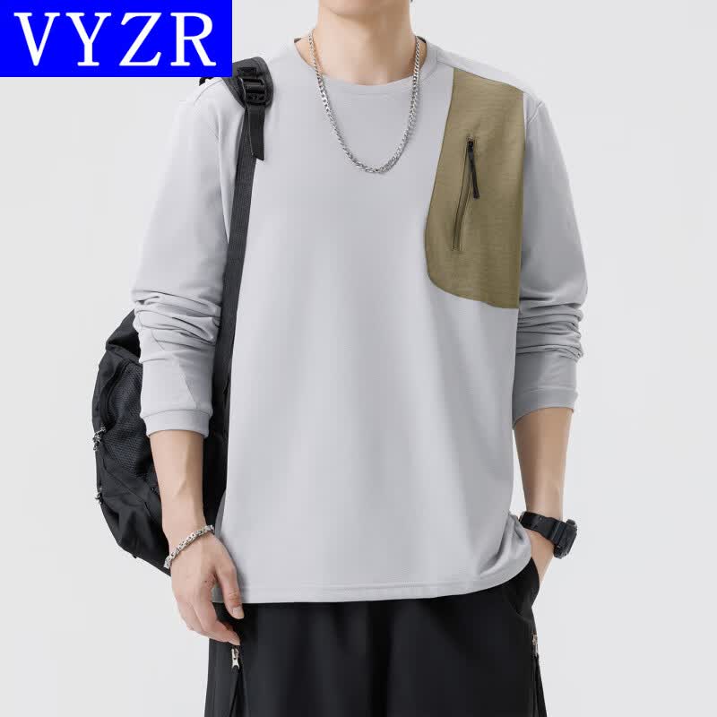 VYZR春秋新款卫衣圆领长袖T恤男士保暖户外运动跑步休闲健身服上衣 浅灰 M