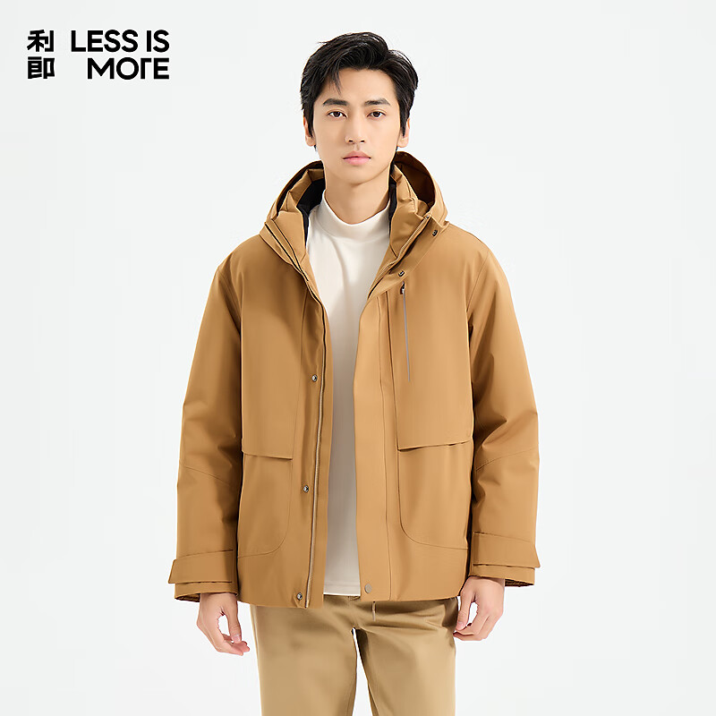 利郎轻时尚男装【火炎擘能】羽绒服男超细热感纱蓄热保暖连帽防风外套 土黄（1H） XL (175)