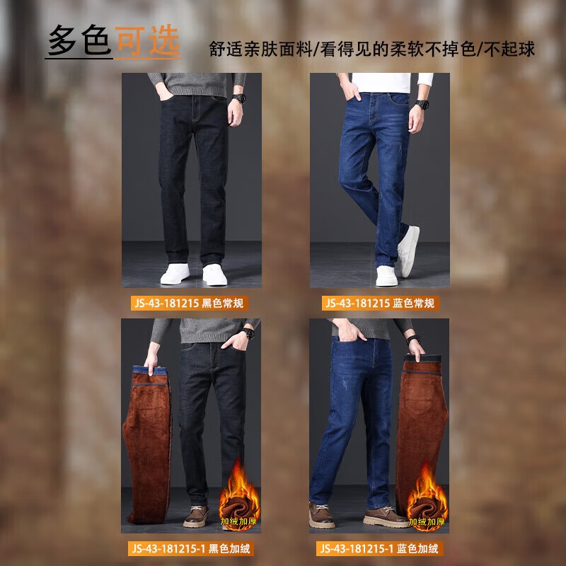 配图9