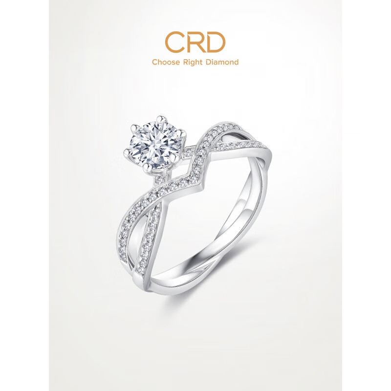 克徕帝（CRD）钻戒求婚铂金钻石戒指皇冠真钻女婚戒群镶订婚 皇冠_玫瑰18K金钻戒【约20分】指圈号询客服_G