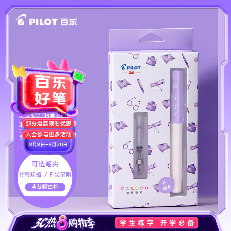 ���� Ц���ֱ� ����ɫ�׸� F��