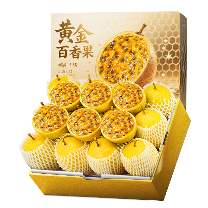 ɽķ�����������9�Żƽ�������˳��Բͨ-���մ����ˮ���������� 5��װ����������80%ѡ��-��ֵ�Ƽ�����4.5�� 8S�������ƽ���ȡ��ؼ��� | ����60g+ 34.6Ԫ