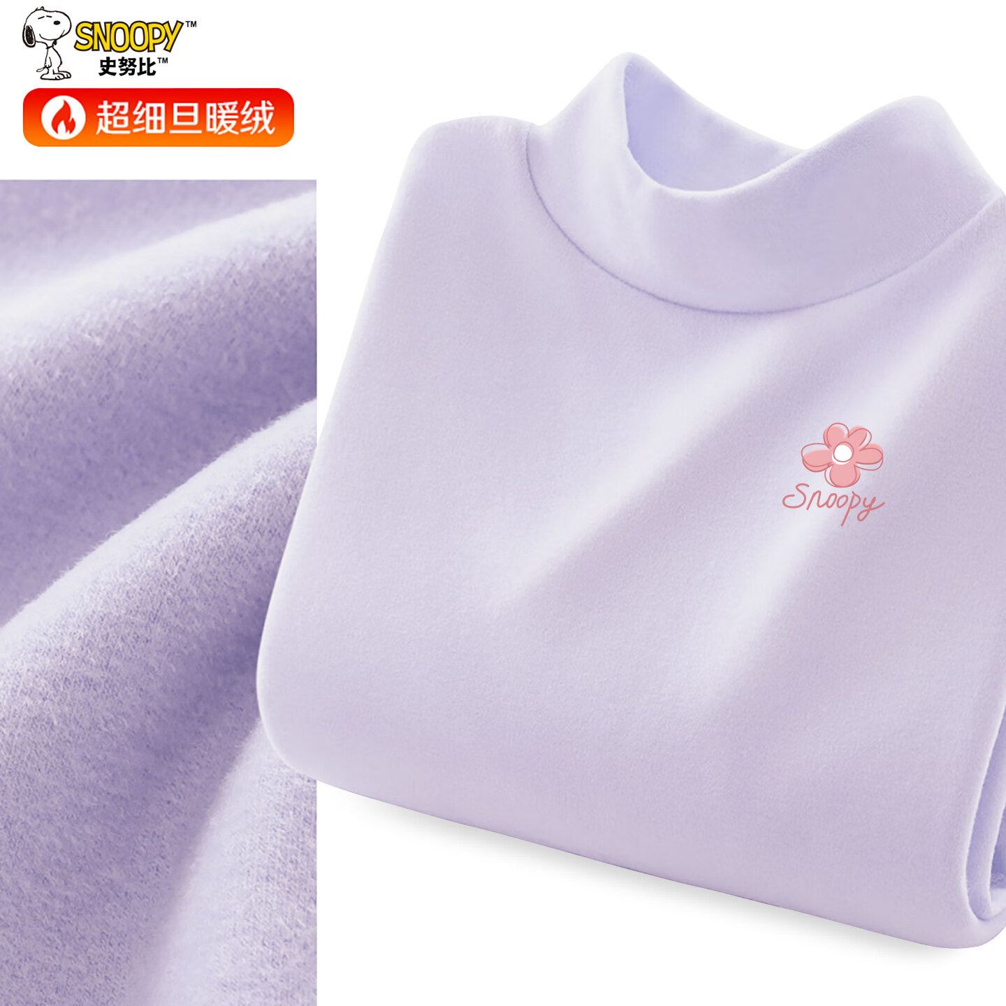 ʷŬ��Ůͯ��ů������¿��ͯ�ɰ���ů�׷������д�ͯ��������T�� GT�߻�Ŭ��K������ 120 19.9Ԫ