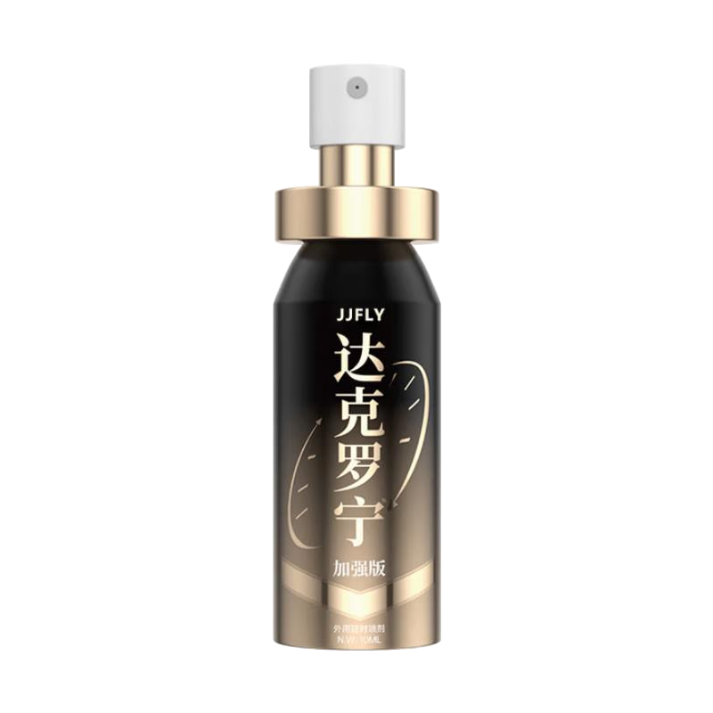 ���ڲ�����JJFLY��ʱ�����������ִ�������ӳ�����־ò岻����й��ͷ����ҩ10ml 65.55Ԫ(������)