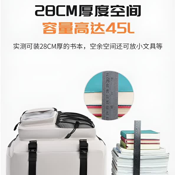 飒望德国轻便书包初中生男女高颜值大容量减负护脊2025新款高中生双肩 【尊享升级】黑色-大号/送闪电熊挂件 全龄段