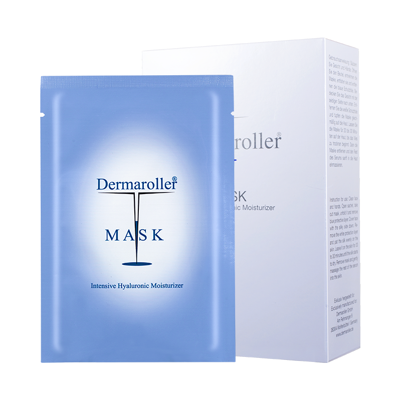 在家护肤必备!Dermaroller面膜价格走势及评测分享