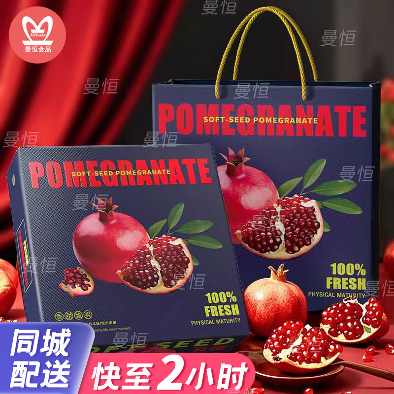 ˮ߶ˮͬ̽ͻ VߵʯԼ5kg ר288Ԫ