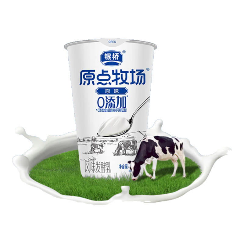 ����������������ԭ�����������ͯѧ��������������ز� ԭ������0����ԭζ160*12��106.41Ԫ��3��(��35.47Ԫ/��)