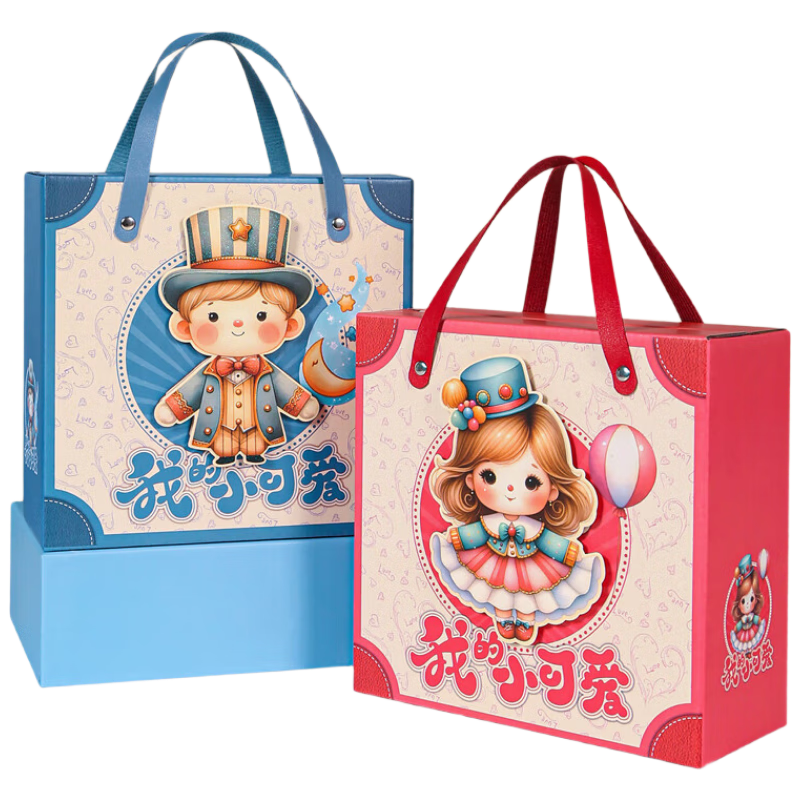 煦贝乐小学生儿童生日伴手礼幼儿园全班分享女孩实用生日礼物回礼品玩具