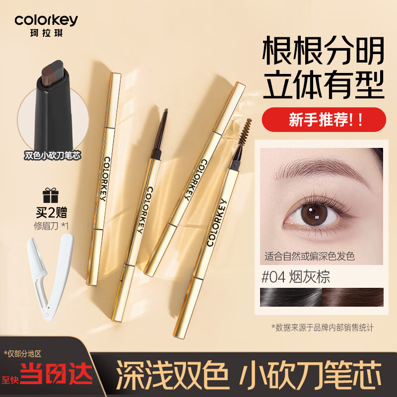 ������ ������������ü��